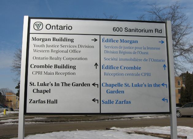 government signage